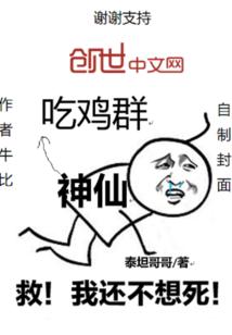 佛经关于修罗的经文