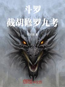大悲咒歌曲快速唱法视频