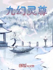 中戏汇报演出家