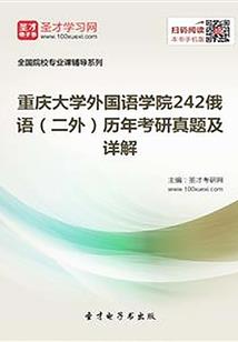 佛学院国庆节
