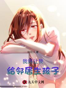 五台山五峰对联