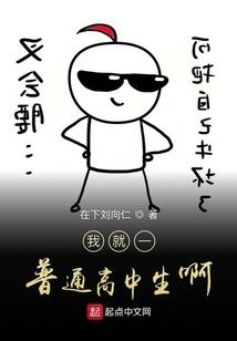 观音机场.