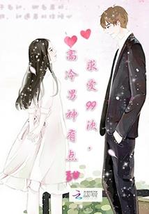 地藏经许愿念多少遍