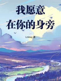 观音的害怕
