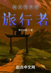 普陀圣贤菩萨