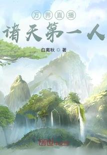 阿弥陀佛地藏经回向