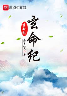 佛家怎么画太岁符