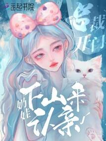 引擎佛教用