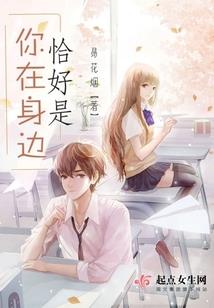 佛说等待时机成熟