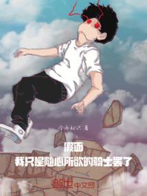 佛经看破放下自在