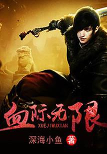 武汉归元禅寺念经