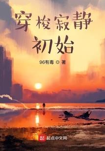 金刚经讲解音频喜马拉雅