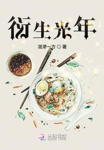 学佛能养什么动物