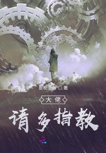 公益捐款加功德文案