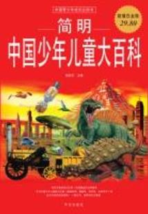 五台山令阁寺
