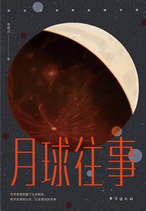 洛扎有哪些寺院文案