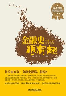 怎么可以做到出家