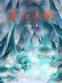 佛学而能的弗什么意思