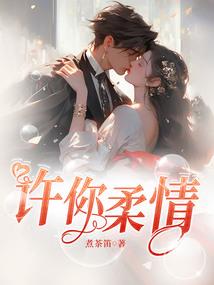菩萨对鱼缸