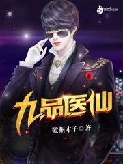 怎么念佛号跪拜
