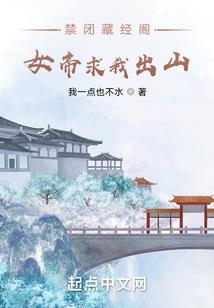 看到佛像邪乎
