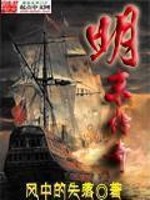 五台山暴雨地点
