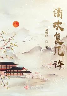 纯棉服装藏地色牢度