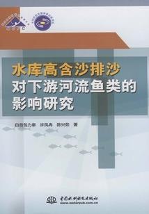 出家柳智宇还有