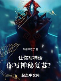 寺庙对外机构