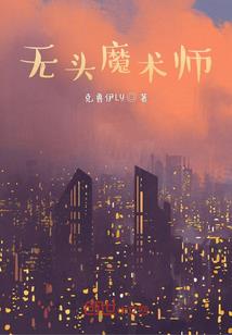 五台山寺庙三圣母