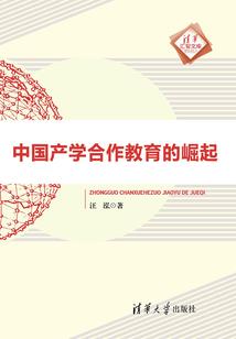 孟庭伟出家