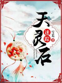 佛陀为什么光着脚走路呢