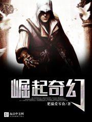 芹溪居士的身份