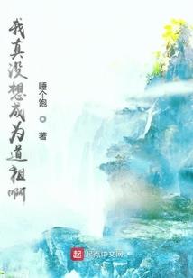光山观音