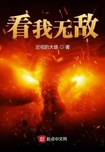 佛说杀生有报应