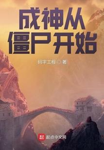 猴子搞笑打坐视频