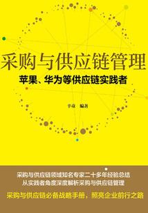 打雷闪电念金刚经