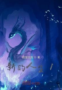 用血写佛经有什么好处