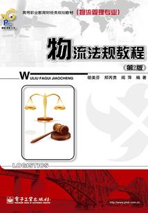 佛法劝人失去的放下