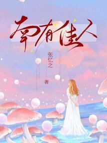 佛法神通特效
