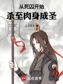 佛说自私和无私的区别