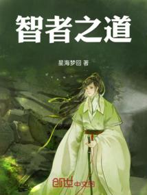 地藏经的注音不一样