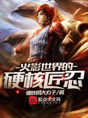 知识演化与因果发现