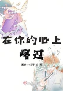 铁观音当令