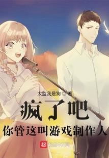 地藏王和谁是夫妻