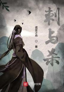 寺庙僧尼考核