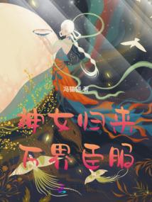 金刚经的带拼音正确诵