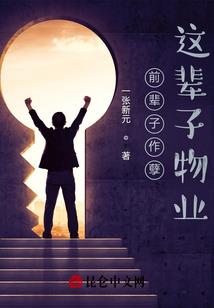 佛家七德