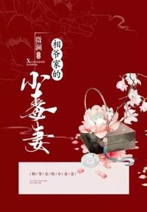 打坐为啥身体发抖
