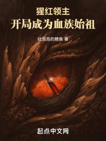 印广地藏开示